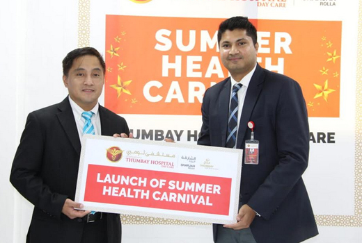 Thumbay Hospit...